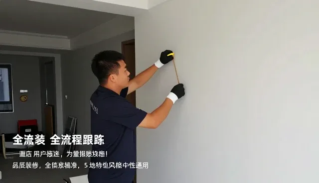 仓储物流解决方案中的软装搭配等选择